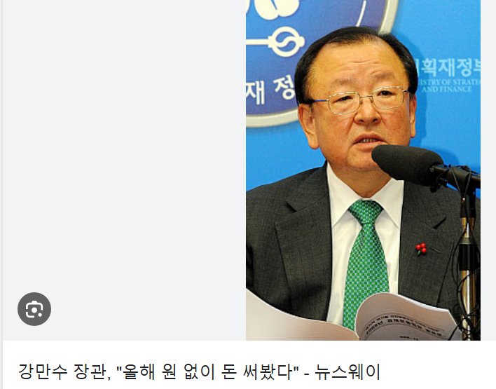 스크린샷 2025-03-26 103639.png