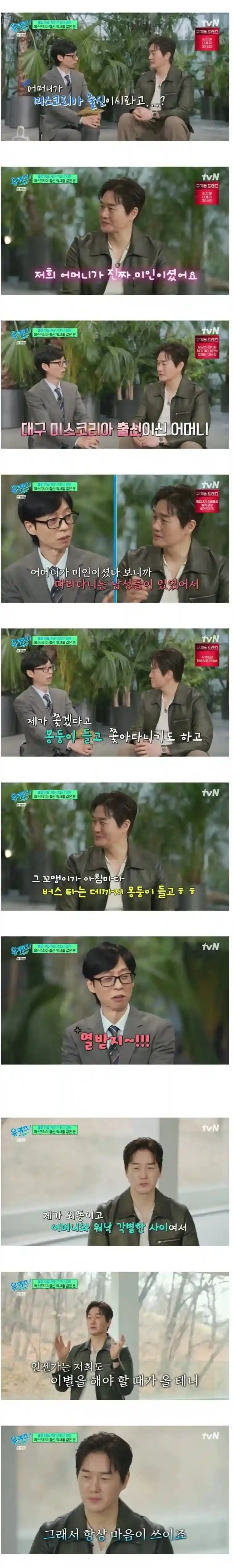 1774576283157dd6875cee46edb28cf204569af2