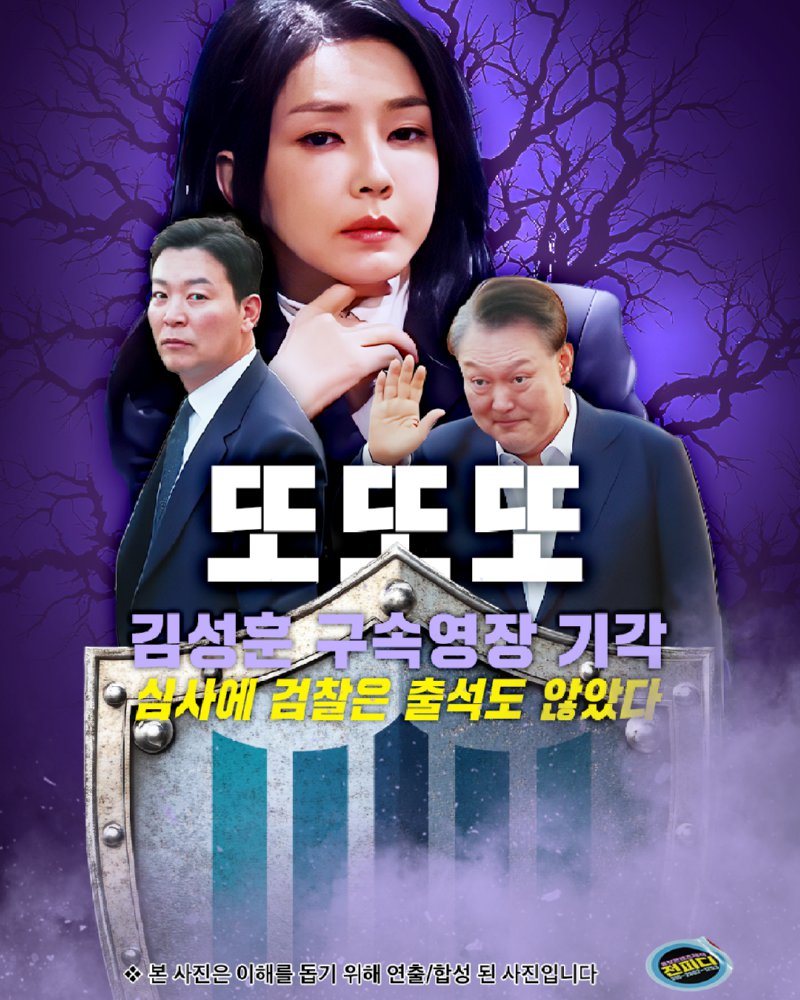 휘발된 정의