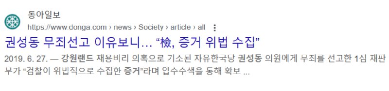 스크린샷 2025-03-26 191037.png
