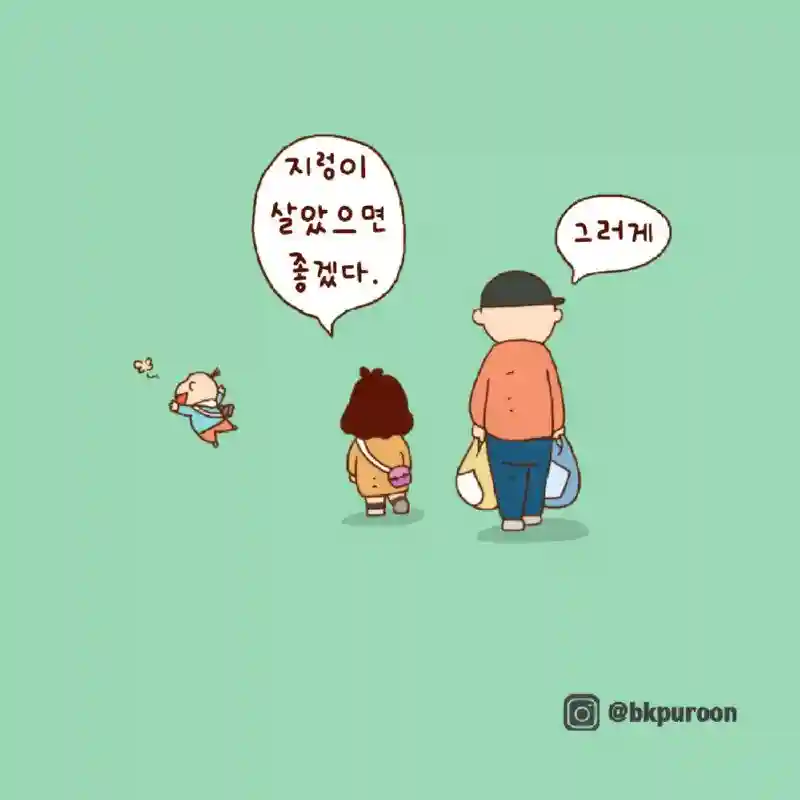 10.png