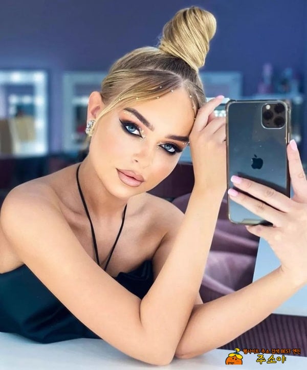 금발이 베스트네