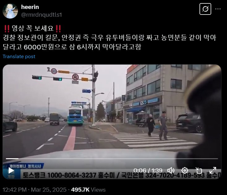 스크린샷 2025-03-25 201526.png