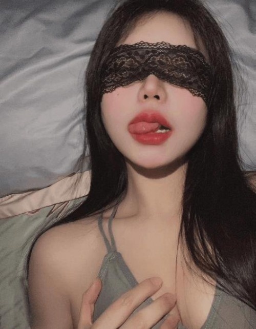 눈가리고 눈가리고