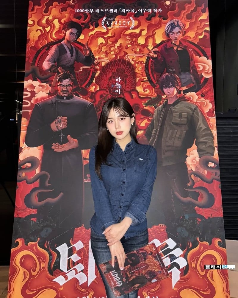 여친과의 데이트가 기다려지는 이유