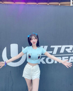 아주 큰게 좋구나