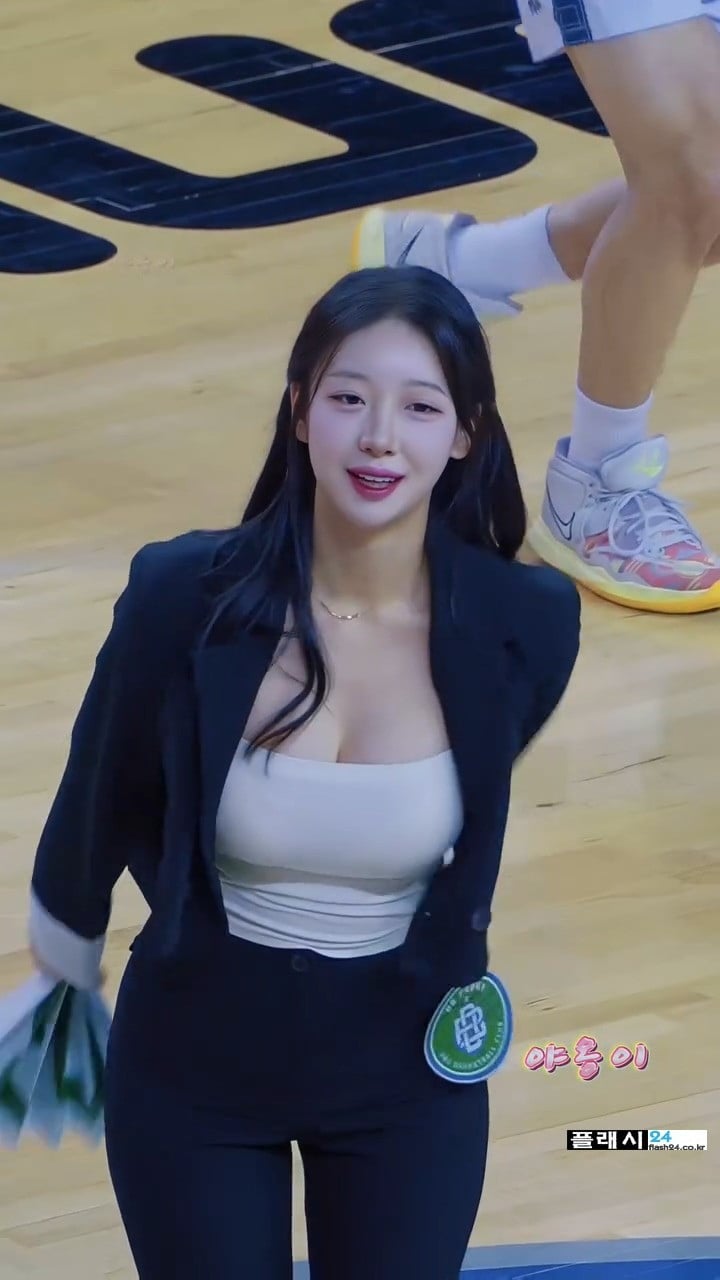 오진다는 우수한 치어리더