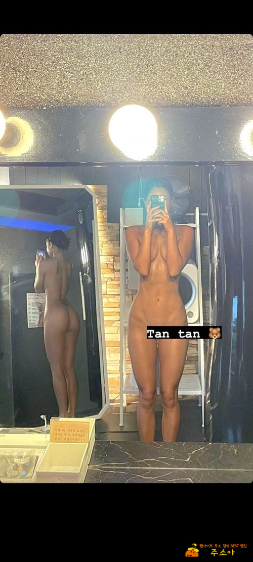 일상에선 볼 수 없는