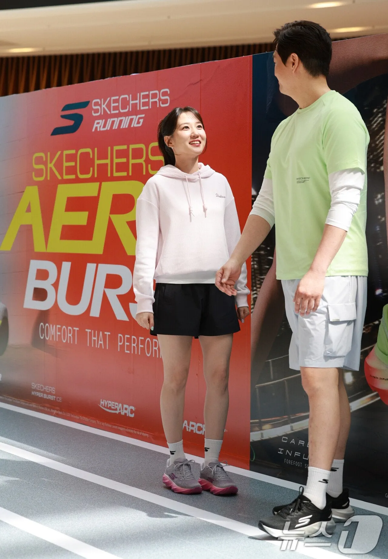 후배의 큰 덩치에 놀란 박은빈 관련 이미지 1