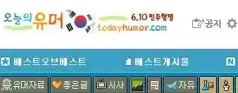 화면 캡처 2026-06-10 140530.png