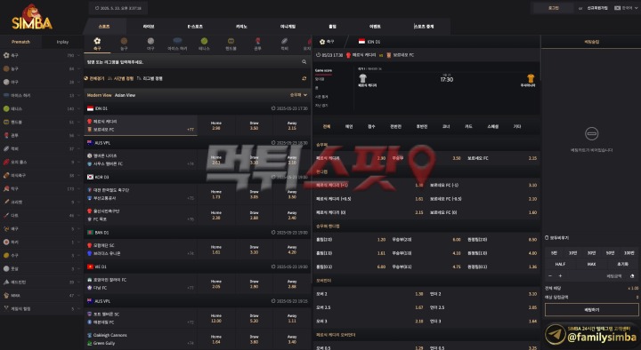 심바 잦은 제재는 106만원 먹튀 하기 위한 떡밥이었어요.