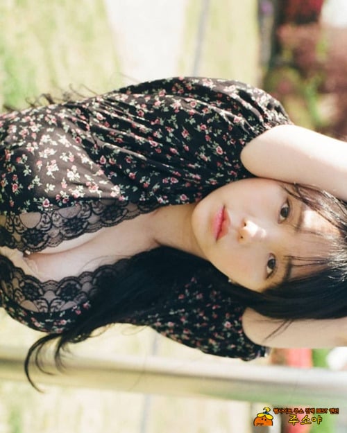 심하게 이쁘시네