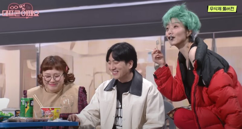 스크린샷 2025-03-25 005605.png