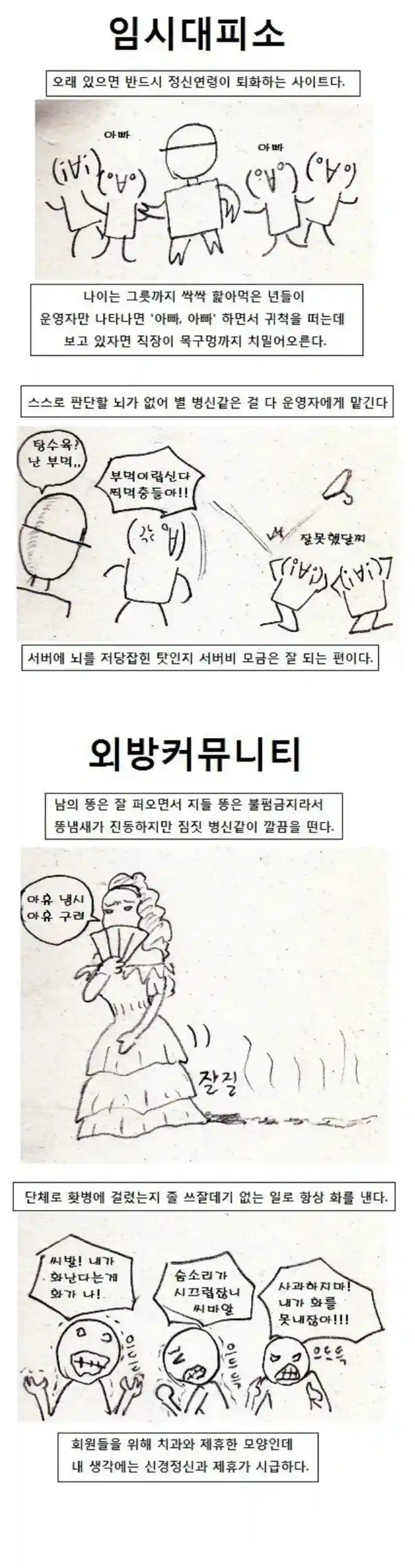 08.jpg