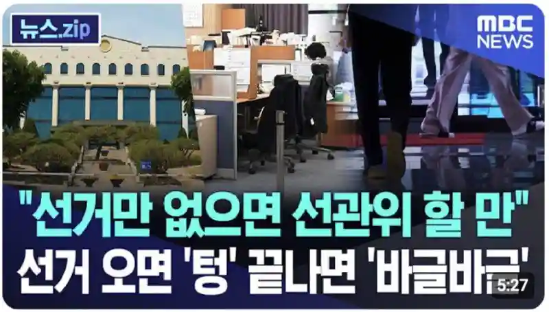 스크린샷 2026-06-09 오후 12.19.48.png