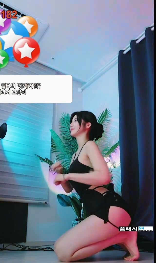 박틸다 이번에는 고양이 자세