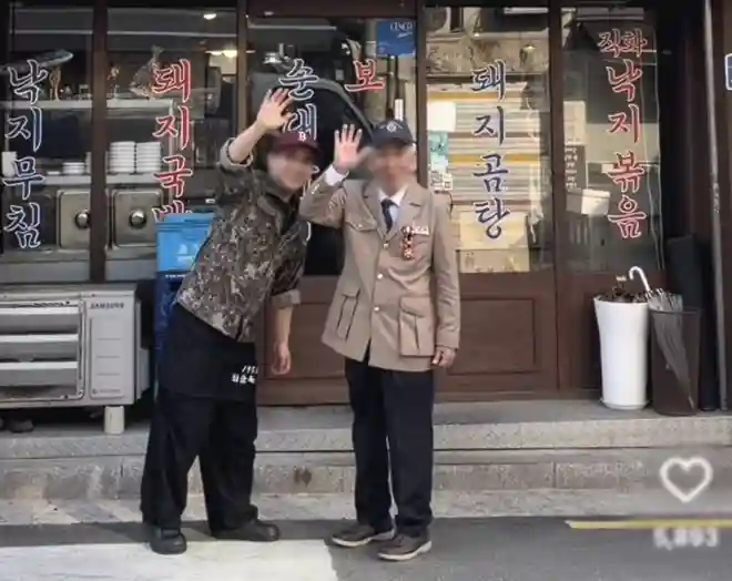 국가유공자 어르신들에게 무료 국밥을 대접하는 박민규씨 인스타그램