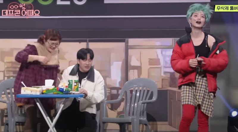 스크린샷 2025-03-25 005117.png