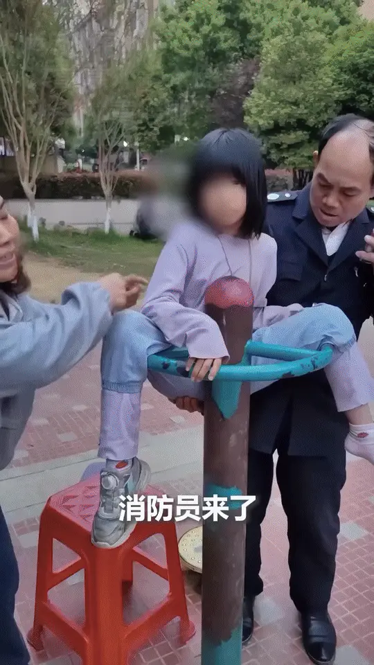 중국 놀이터 대참사 관련 이미지