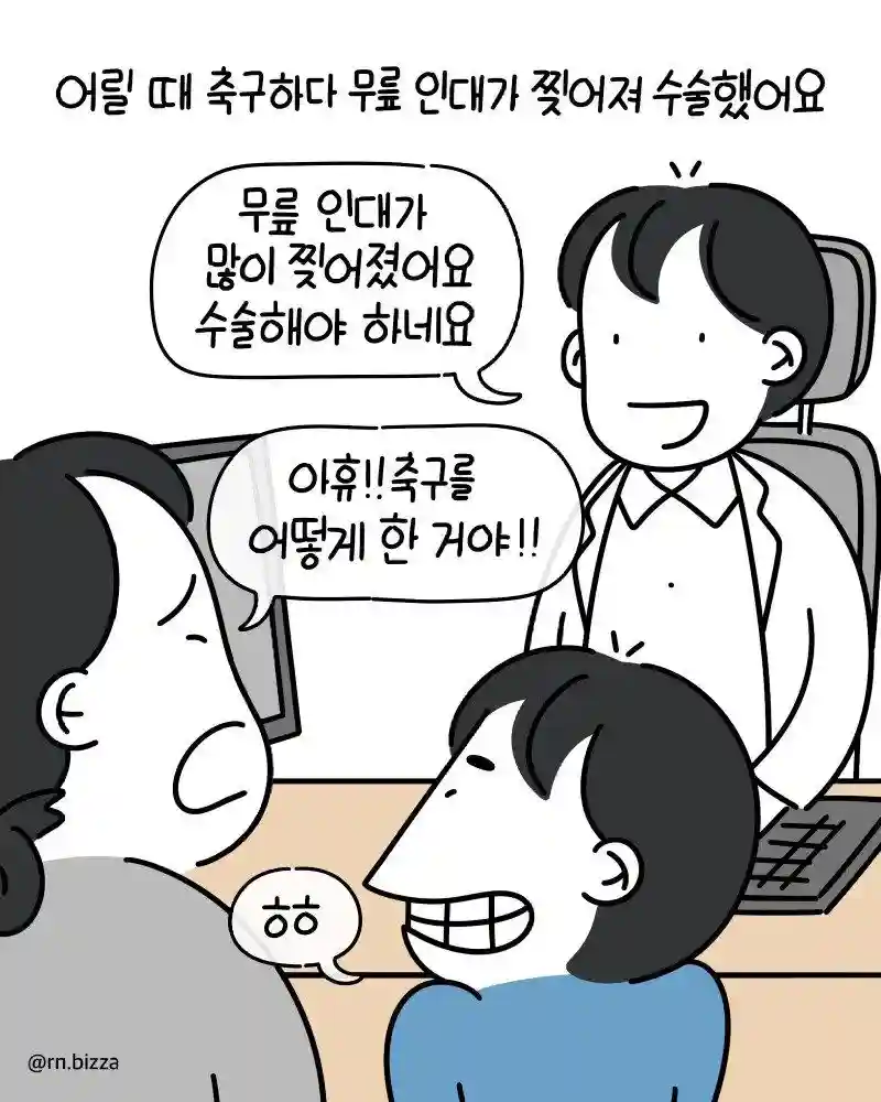 02.jpg