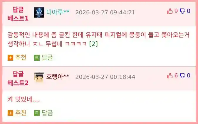 177457630811b059e38bb54fa6811b1a54175f39