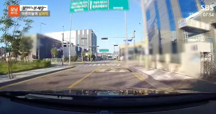 몇대몇인가여?? ㄷㄷㄷ 관련 이미지