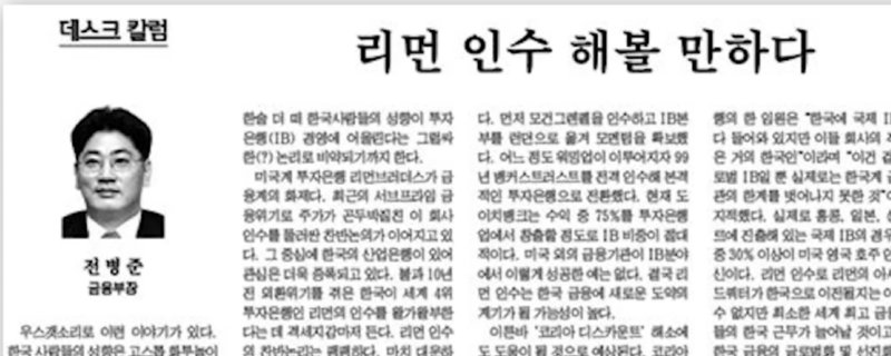 스크린샷 2025-03-26 103506.png