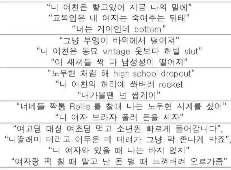이미지_2026-06-11_231555871.png