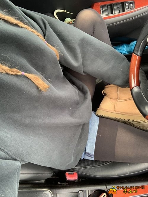 승차복장들이 최고