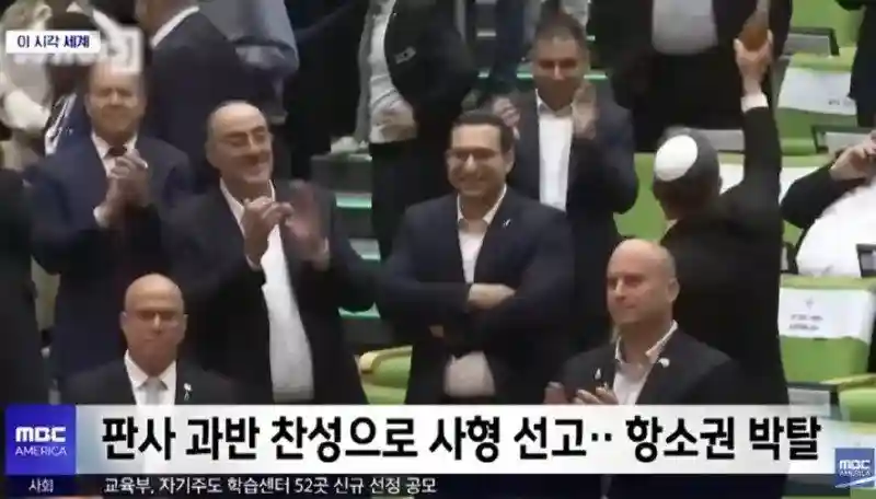 화면 캡처 2026-04-02 152235.jpg