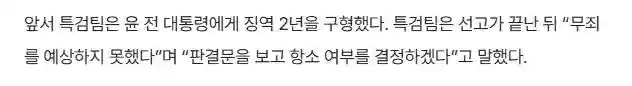 스크린샷 2026-05-28 123301.png