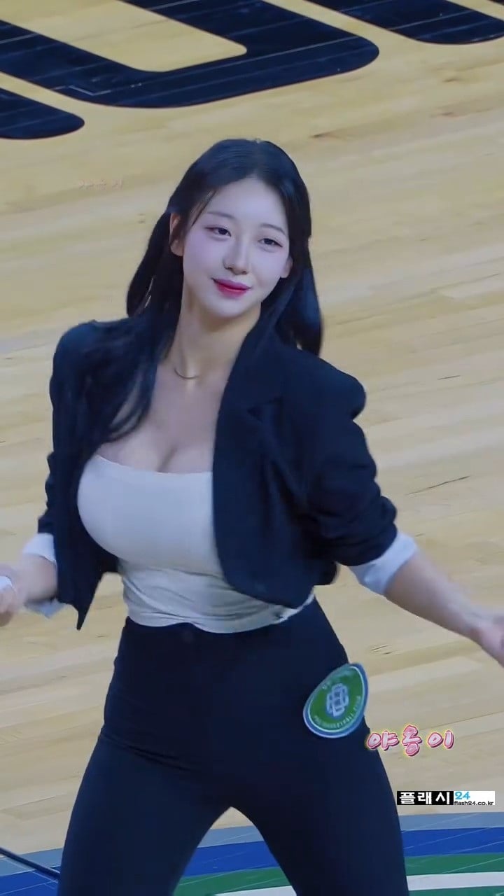 오진다는 우수한 치어리더