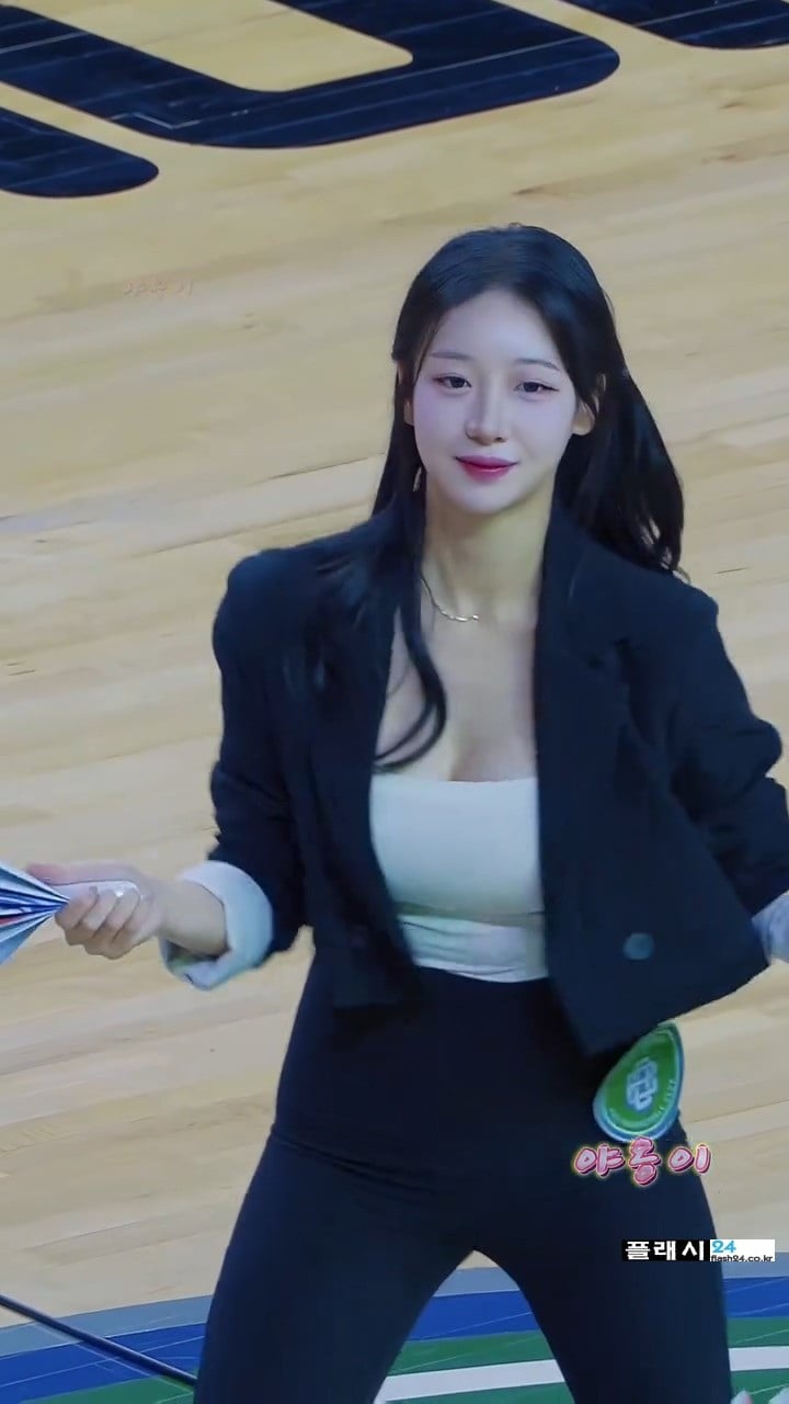 오진다는 우수한 치어리더
