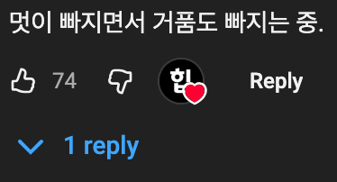 래퍼들은 대체 돈이 왜 이렇게 많은걸까 관련 이미지 1