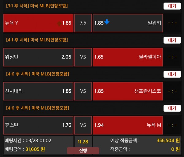비제휴 샬롬