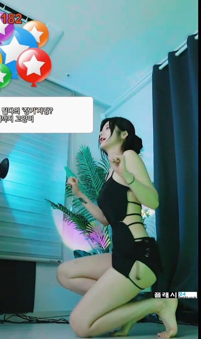 박틸다 이번에는 고양이 자세