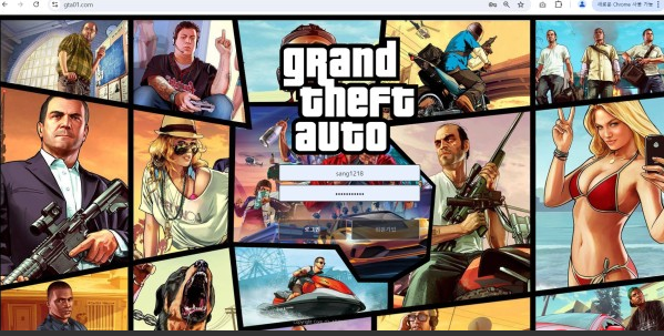 gta 먹튀확정