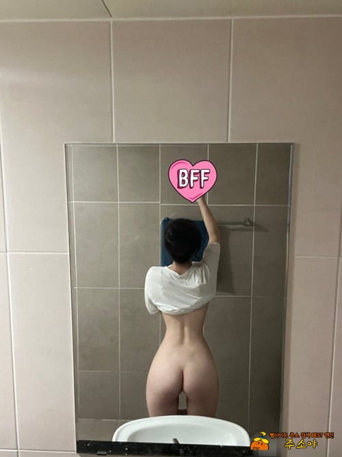 허리가 엄청 얕네