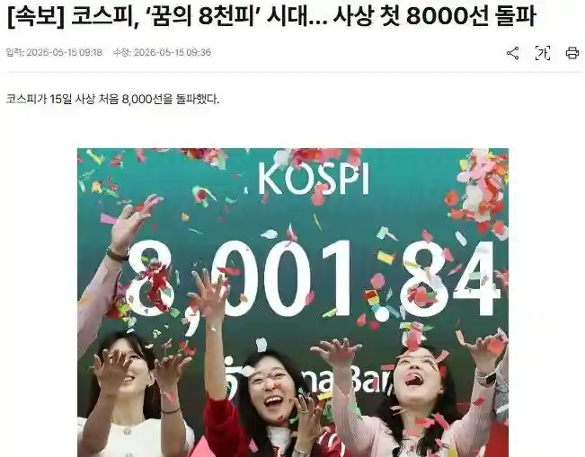 3213213123113312312.JPG