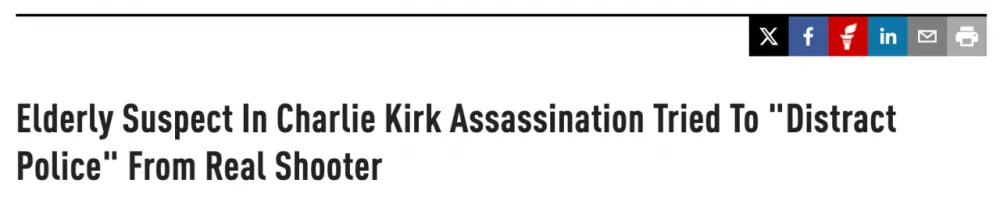 찰리커크 암살사건 때 잘못 체포된 노인이 소송 못거는 이유 관련 이미지