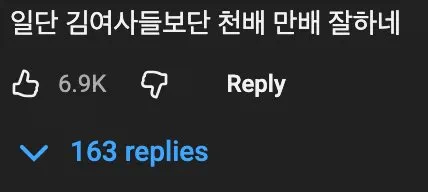 부산의 복잡한 도로에서 테슬라 자율주행으로 돌아다니면 일어나는 일 관련 이미지 4