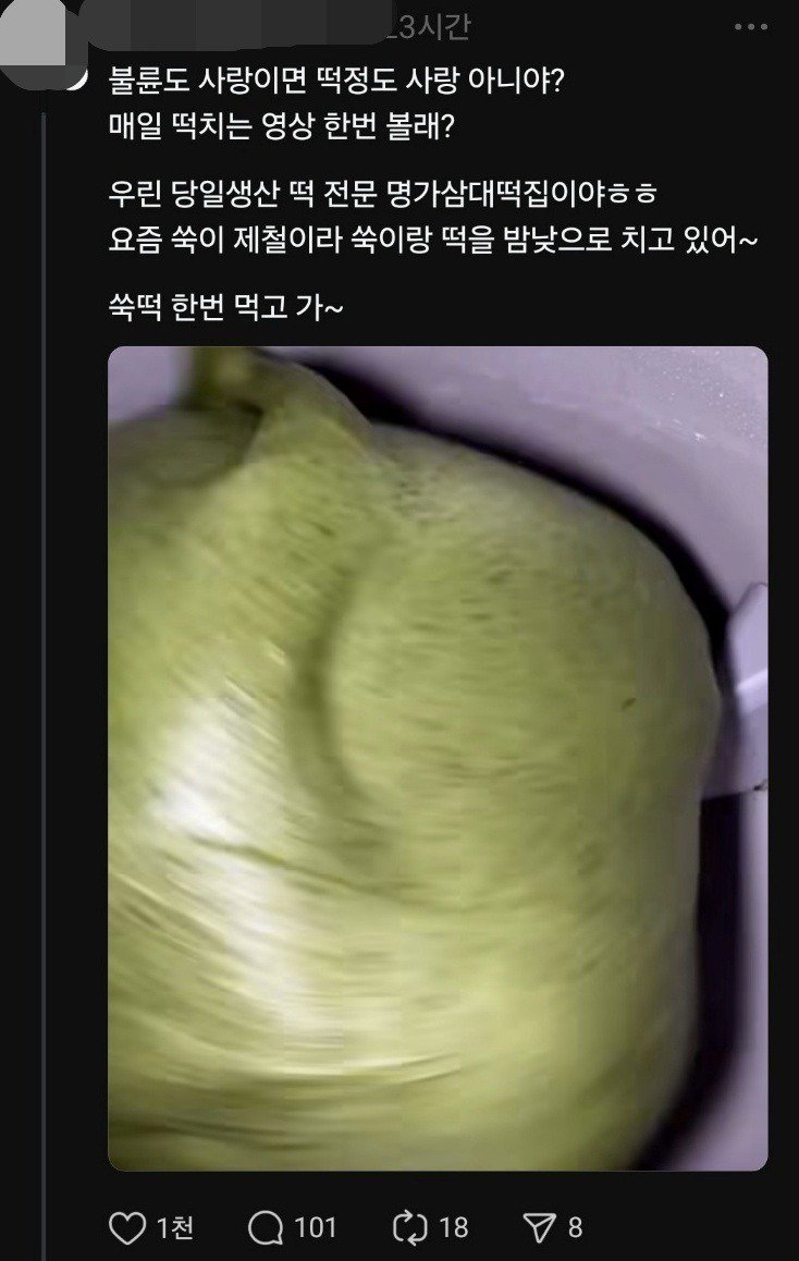 345345435.jpg