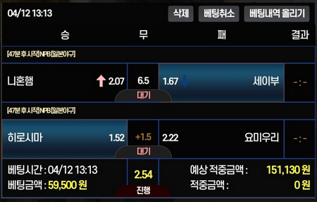 네옴2.png