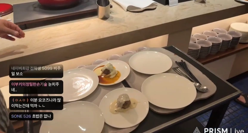 뷔페에서 카트 끌고다니는 공혁준 관련 이미지