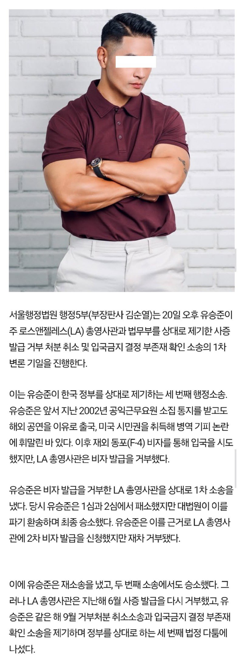 미국 상황이 심각하긴 한가 봄