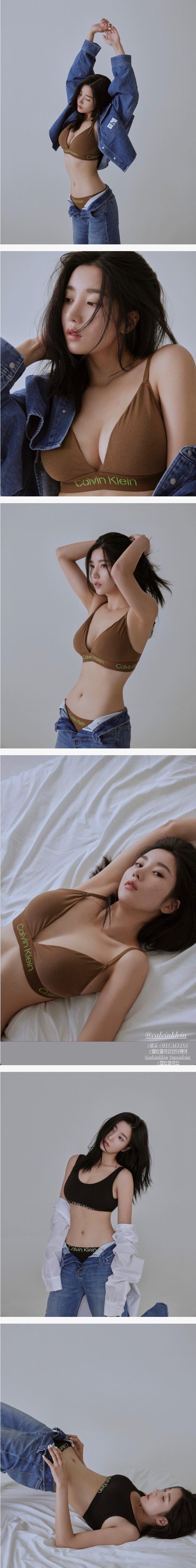 지금은 초심 잃은.. 권은비 캘빈클라인 광고