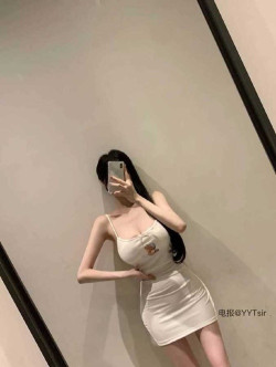 훌륭한 안구정화