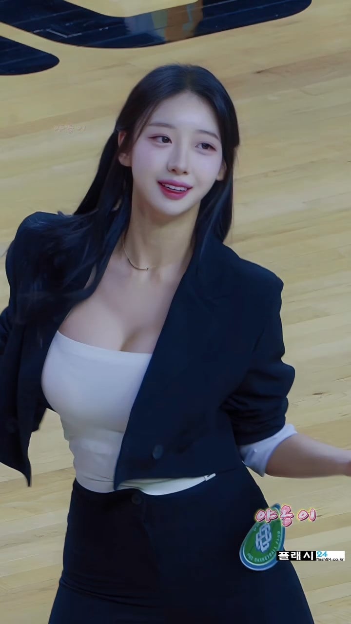 오진다는 우수한 치어리더