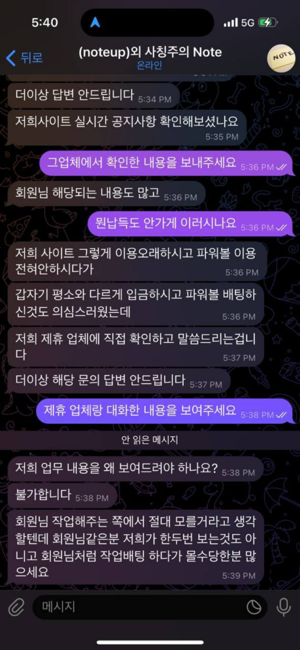 노트.png