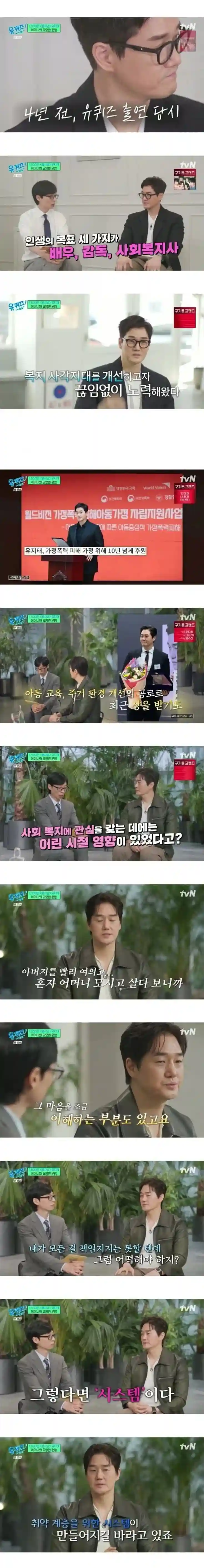 17745762833d3969ed1b36481fb58042b0ee23e3